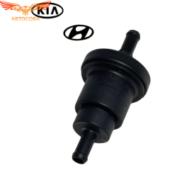 Клапан Системы Вентиляции Топливного Бака Hyundai/Kia 28910-22040 Hyundai-KIA